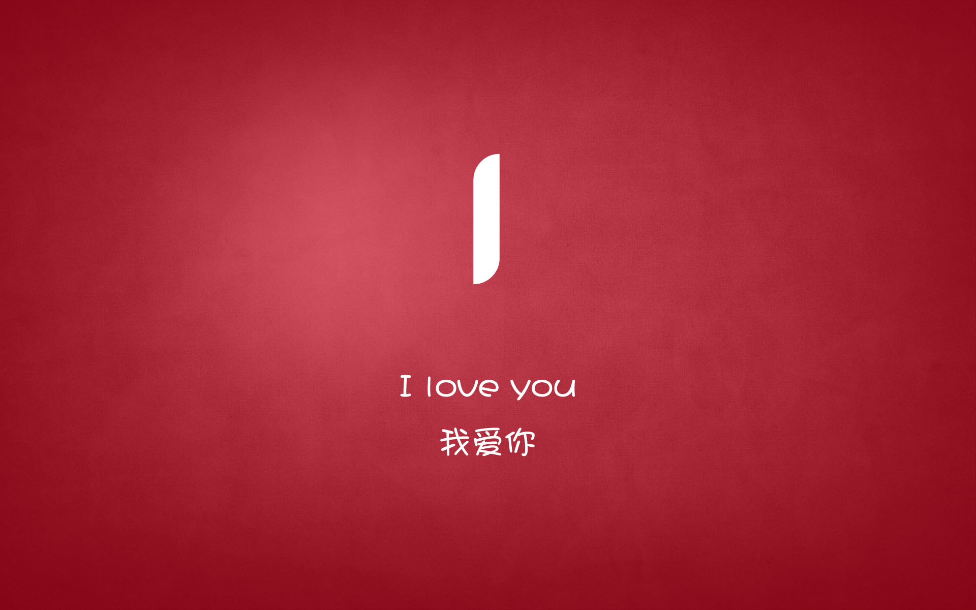 I Love You Heart Wallpapers - Wallpaper Cave