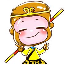 剪刀手 动漫 头像 悟空 来自【一米阳光的感觉】不定期更新,喜欢请