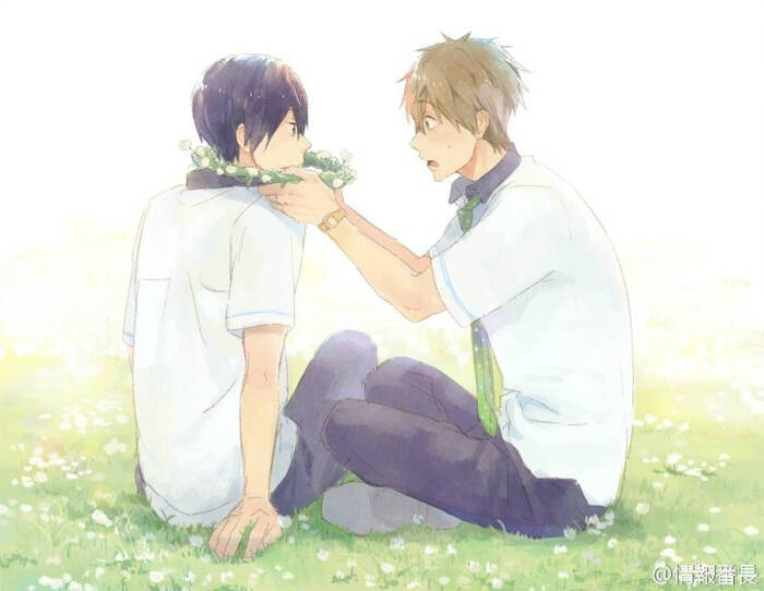 free!真遥