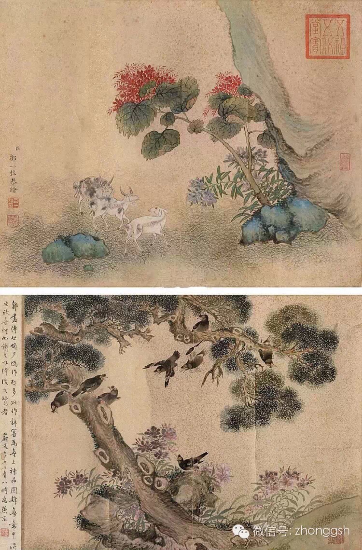 邹一桂画作