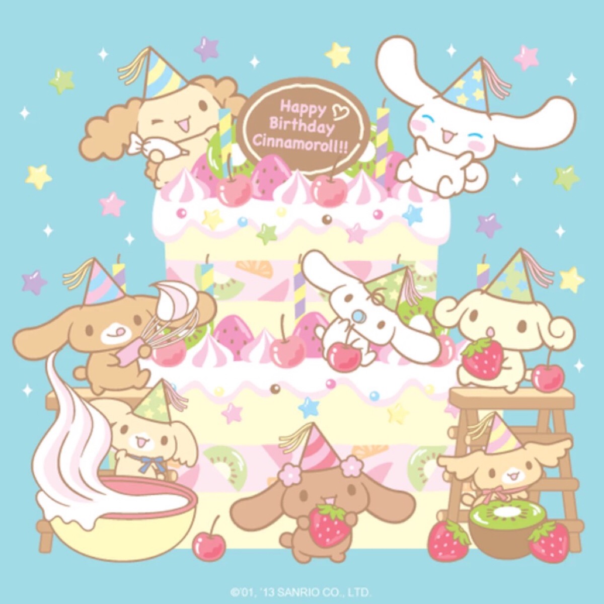 玉桂狗cinnamoroll