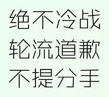 文字#纯心情#搞笑#大全#萌图带的字表情包表情图片图片