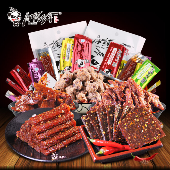 重庆麻辣零食大礼包 办公室休闲零食礼盒装…