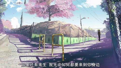 截图电视剧国产电影动漫-堆糖,美好生活v截图中国台词电视剧排行知乎图片