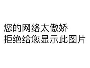 小可爱表情-堆糖,美好生活研究所图a表情女娃包表情图片