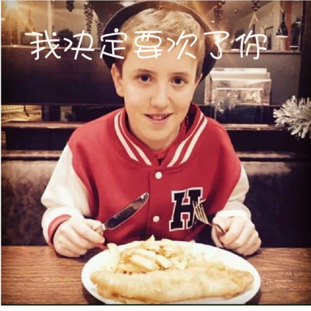 HenryGallagher大全欢迎进#ForHenry…-堆的图片逗比v大全表情表情包图片