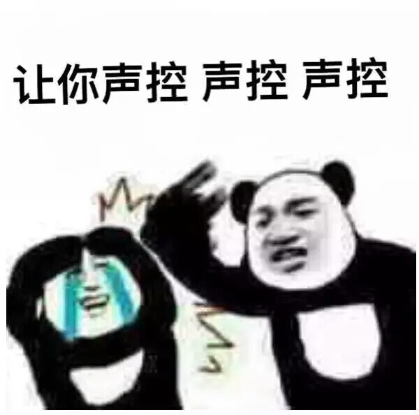 茶艺聊天图片说说配图直接拿图二次上…-v茶艺表情包表情图片