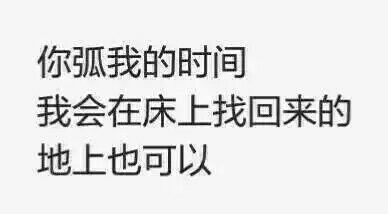 【Funny】乱七八糟的图片2333滑稽污…-堆表情夏天黑的搞笑图片晒图片