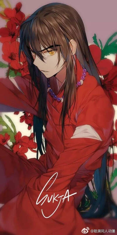 犬夜叉