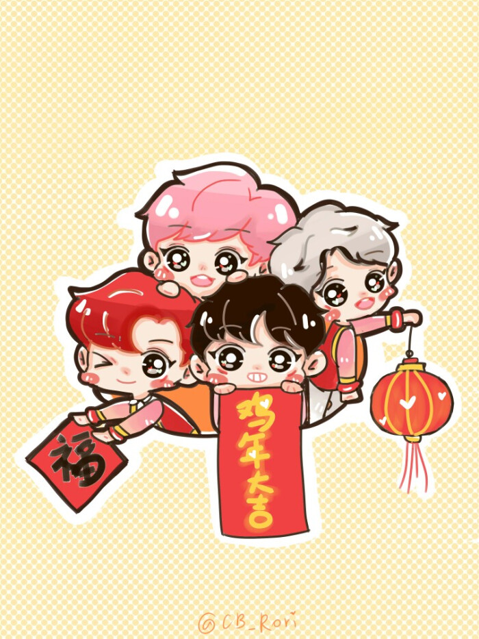 exo漫画头像壁纸新年a漫画#喜欢就收…-堆糖下载电脑漫画图片