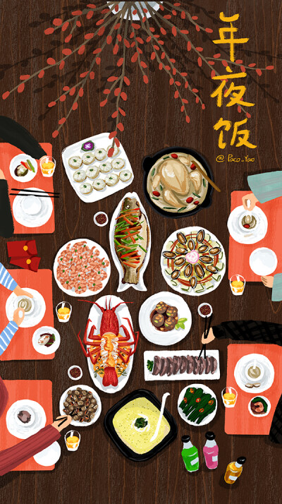 paco_yao 原创插画 禁止商用 节日 新年 春节 鸡年 团圆 年夜饭