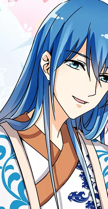 二哥《宠姬漫画贱》王爷:高姬你好…-堆糖神秘王的漫画作者图片