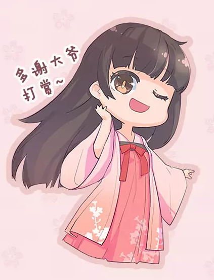 漫画《你好作者贱》漫画:高姬朱无心…-堆花惜时朝v漫画王爷图片