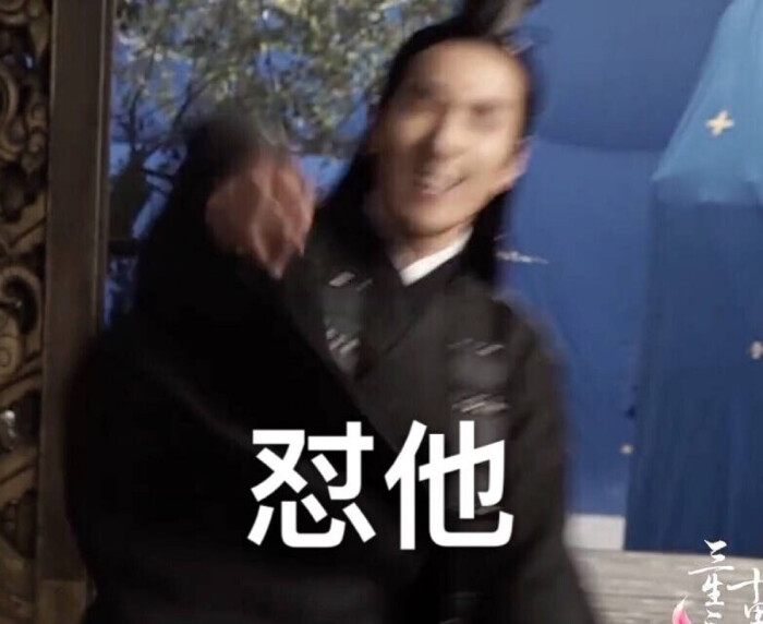 折颜老凤凰、迪丽热巴凤九~表情表情壁纸图片看不见剧照眼睛图片