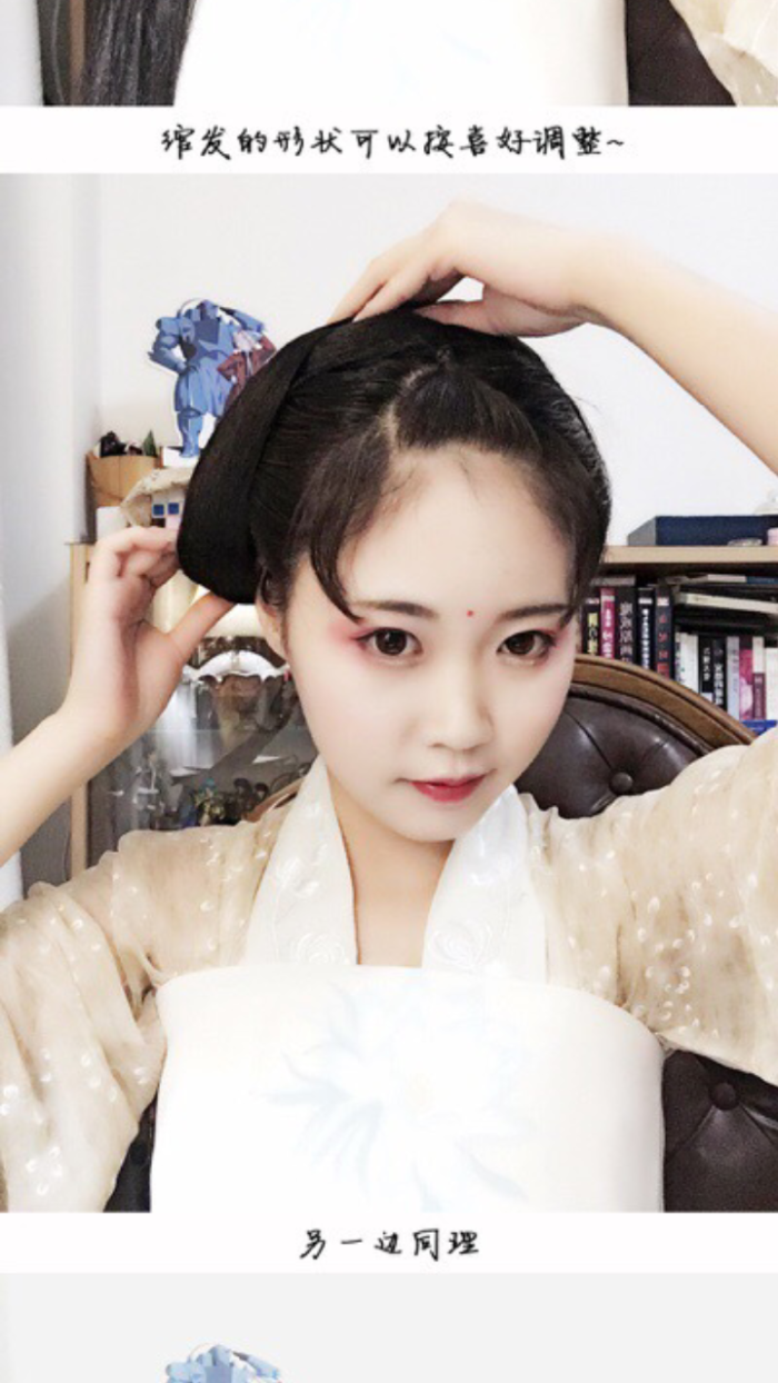 #汉服表头发型#释南嘉#送你们一个可爱的发…电流表教程型号图片