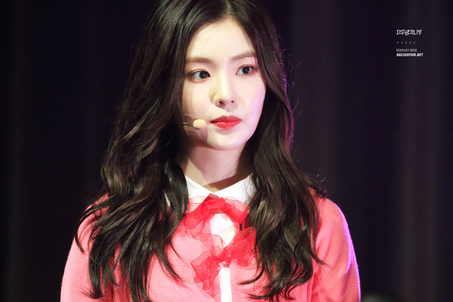 irene 