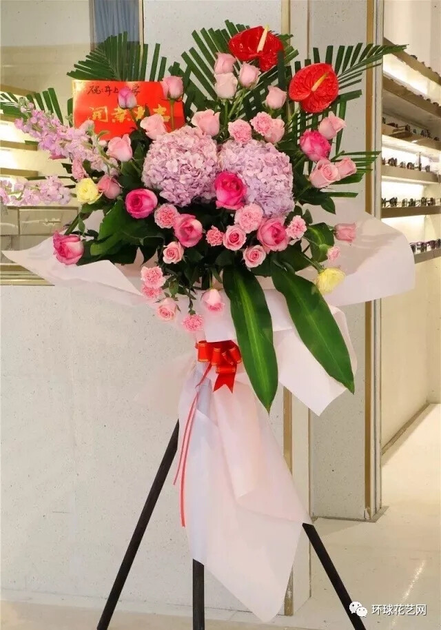 开业花篮