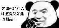 表情沙雕鬼图片搞笑表情包图片大全图片