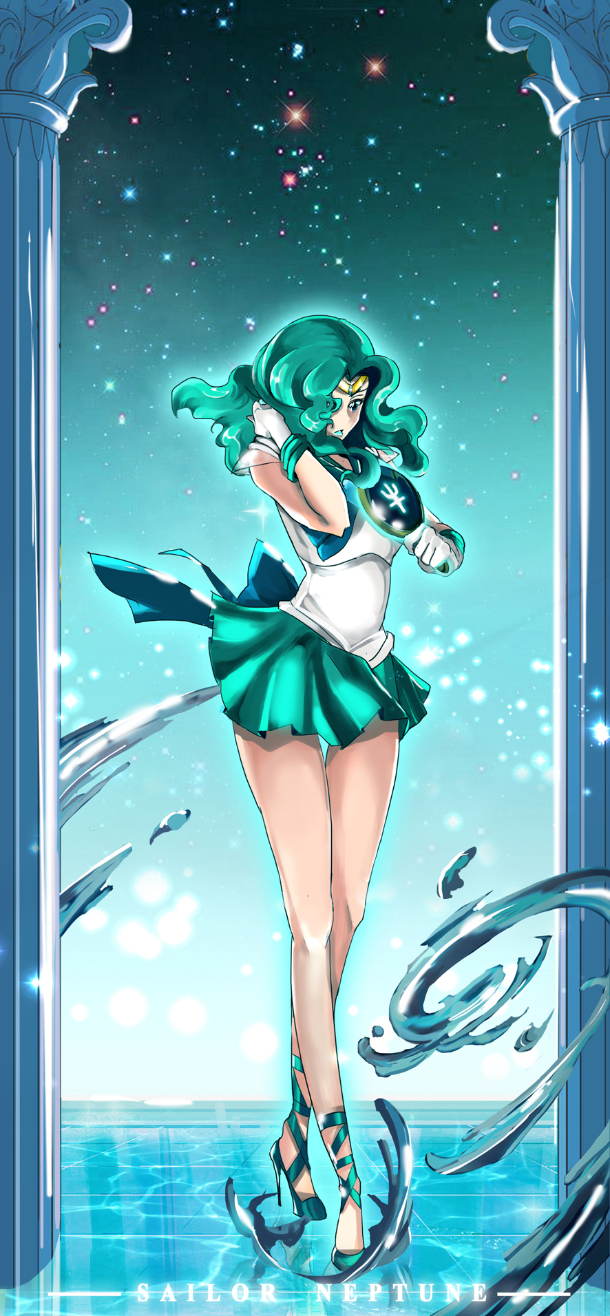 美少女战士 [海王满{海王美智留}]