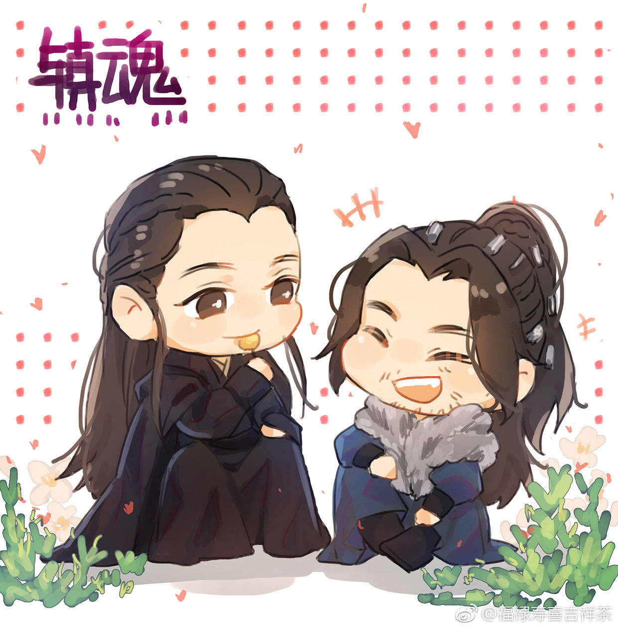 黑袍使 昆仑朱一龙 白宇镇魂q版