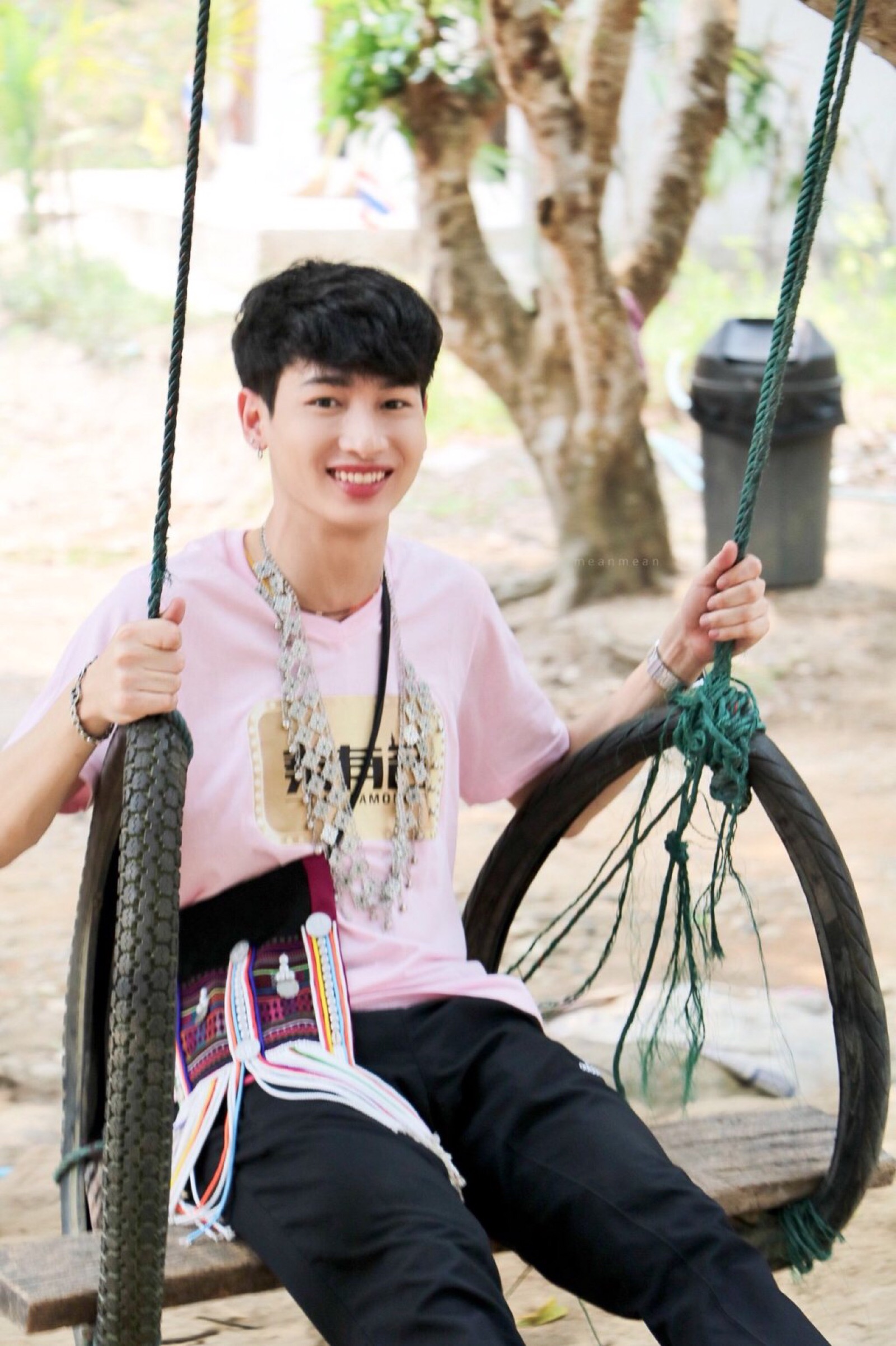offgun 
