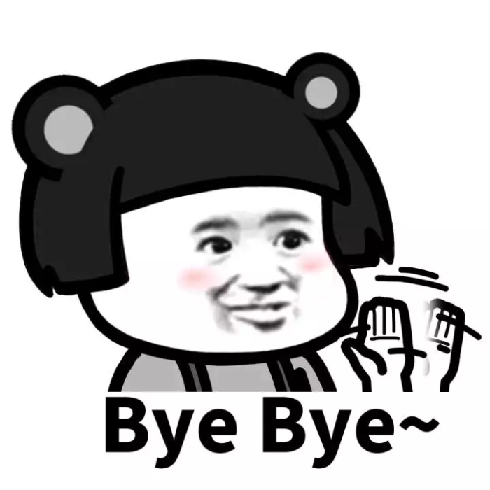 表情包啊