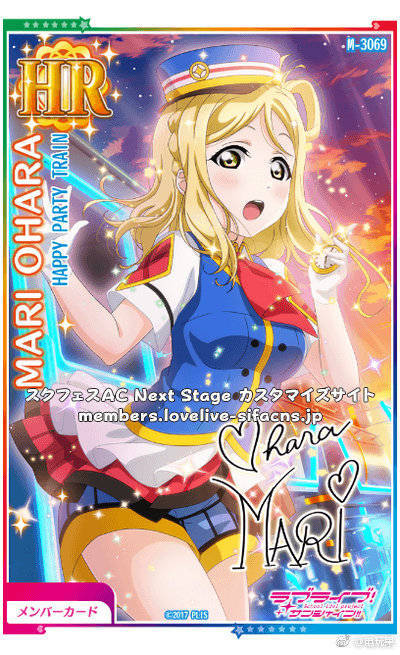 partytrain,traincartoon happy party train