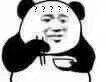 表情包ovo