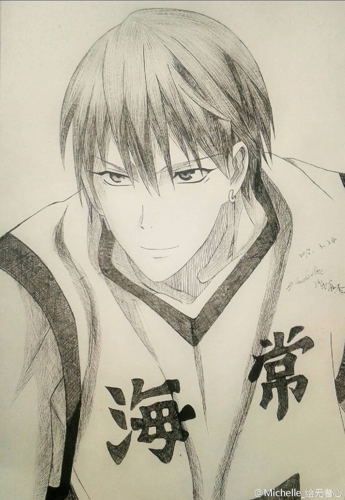 黑子哲也/火神大我/赤司征十郎/紫原敦/冰室辰也/高尾和成/绿间真太郎
