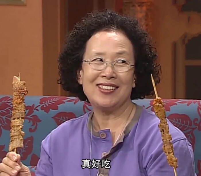 真好吃罗文姬饼干搞笑一家人韩剧吃妹撩表情表情包图片