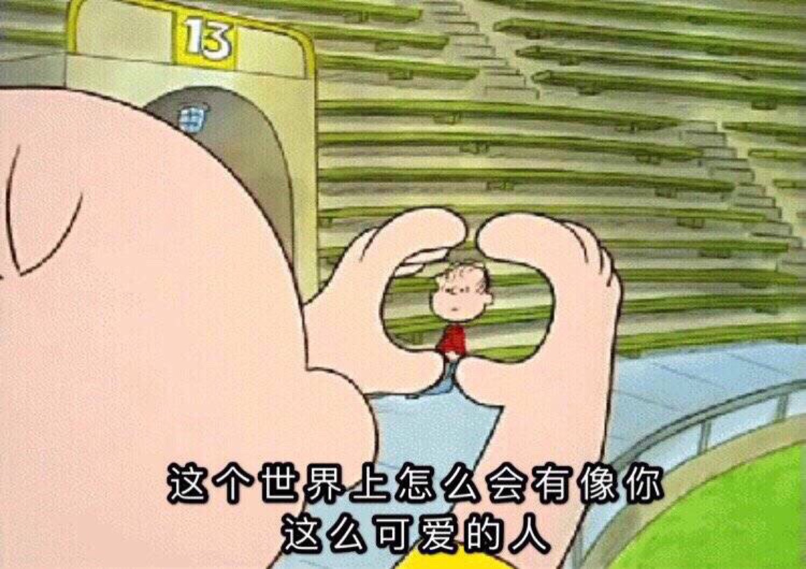 微信背景墙