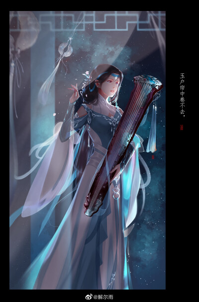 剑三 长歌 琴娘图源水印 侵删