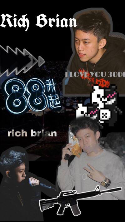 rich七哥抖音