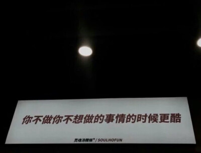 发快手网图