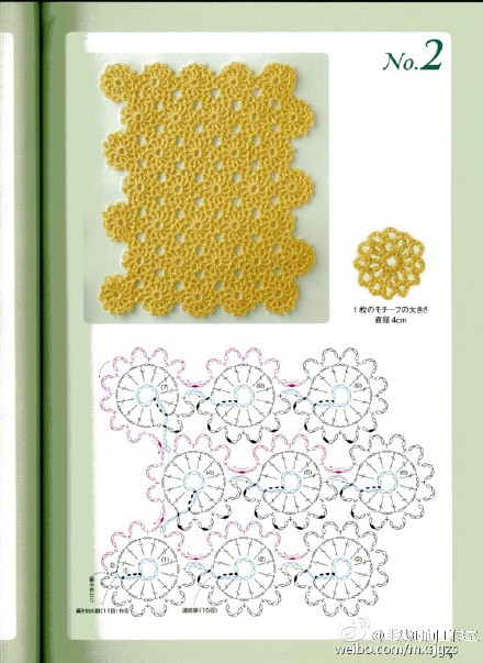 钩针 花样 图解# 一线连的钩法省去了拼接的烦恼