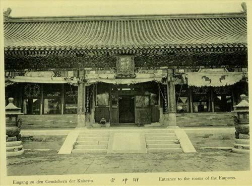 翊坤宫:紫禁城内廷西六宫之一,是明清两代…-堆