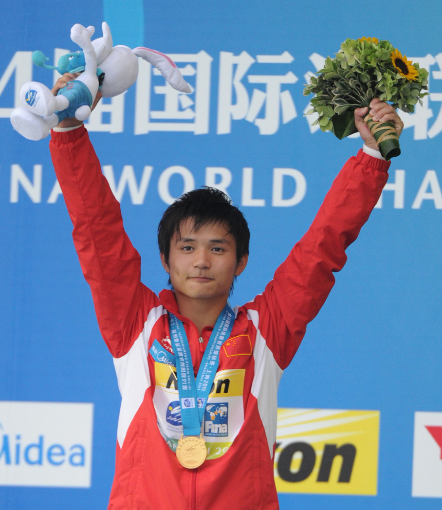 【邱波】中国男子跳水队运动员,四川人,出生于1993年1月.