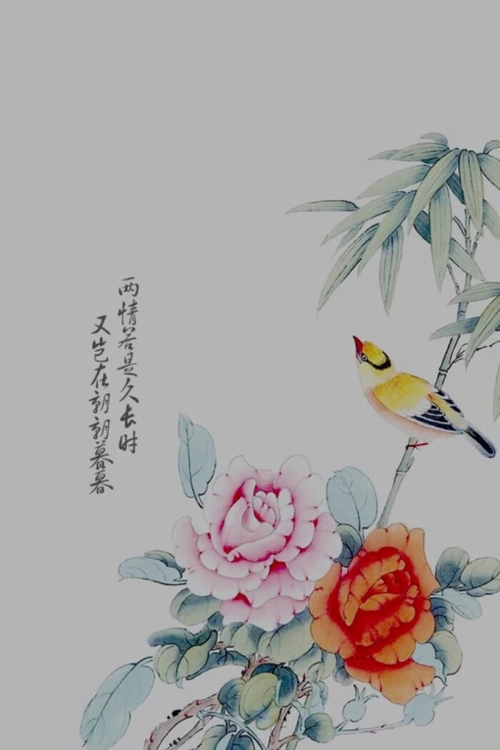 古风水墨意境诗意壁纸.