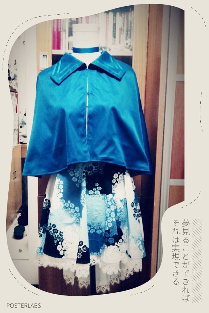 家里碎步多~蓝色好看呢-堆糖,美好生活研究所