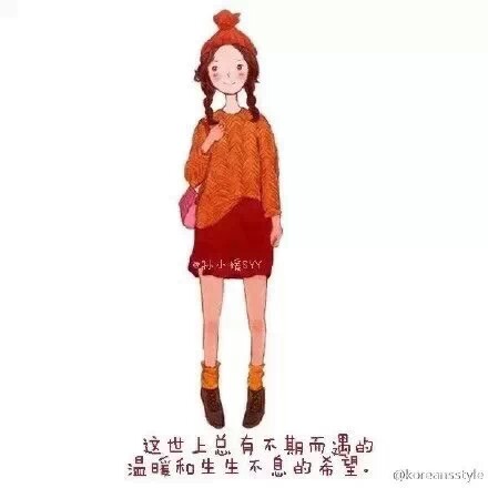 不期而遇的温暖.生生不息的希望.