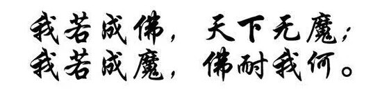 分享:     收集到 橡皮章文字素材 发表评论. 评论取消