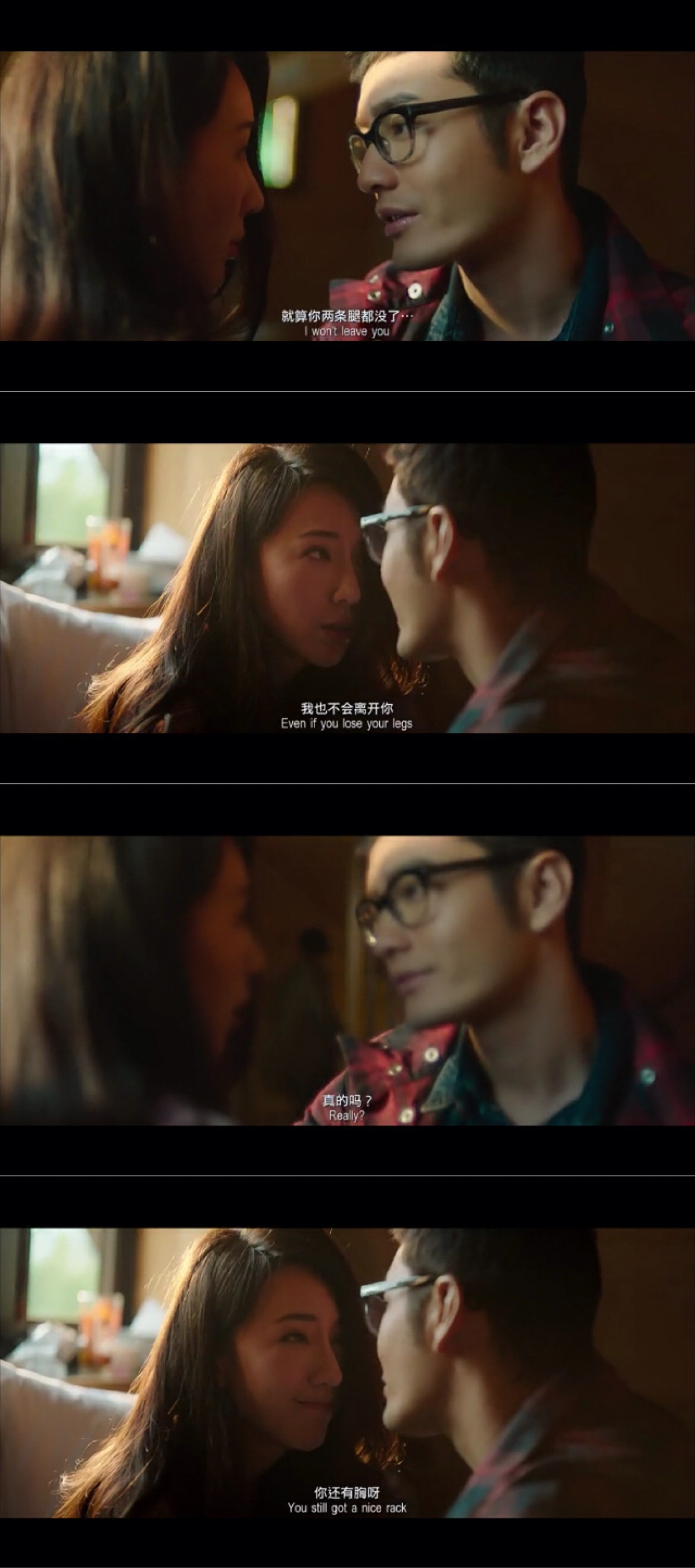 撒娇女人最好命