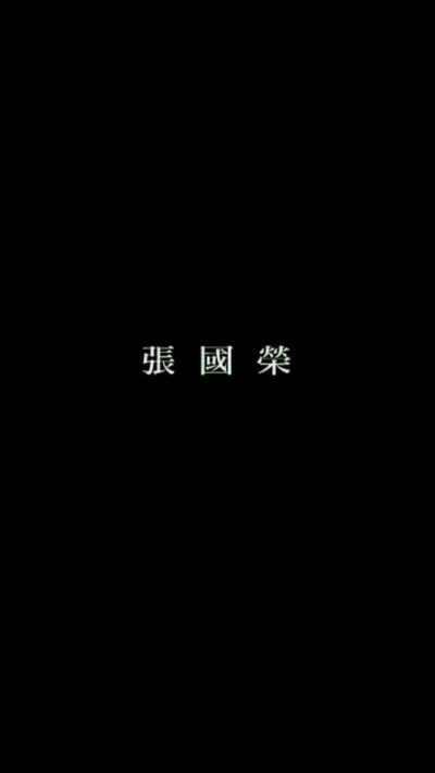 moon(黑底文字壁纸)