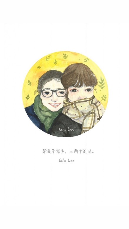 温暖治愈系壁纸