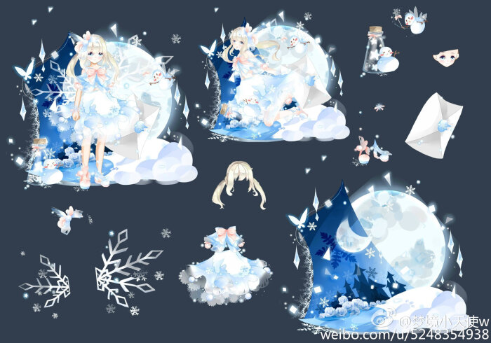 【奥雅之光】服装设计,梦境的雪花梦境神迹,我超喜欢这套的!