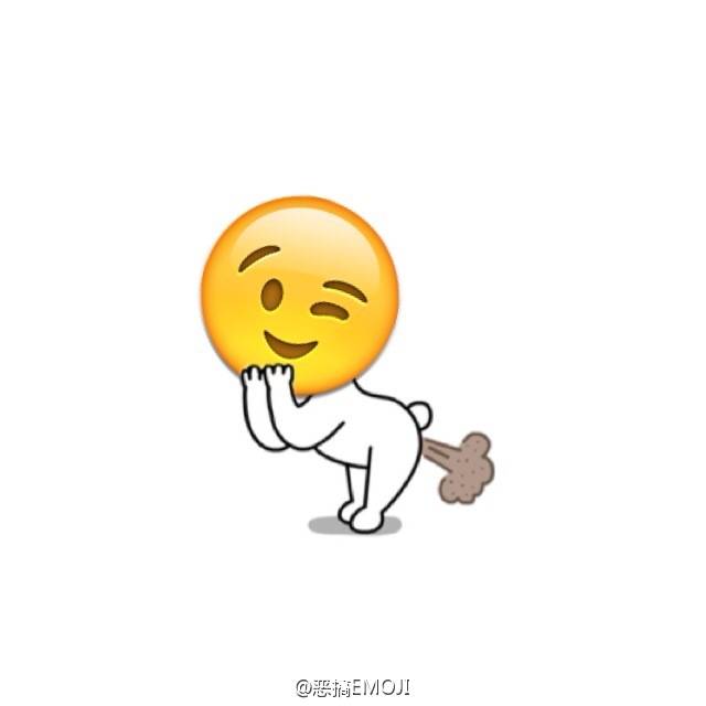 恶搞emoji表情 头像