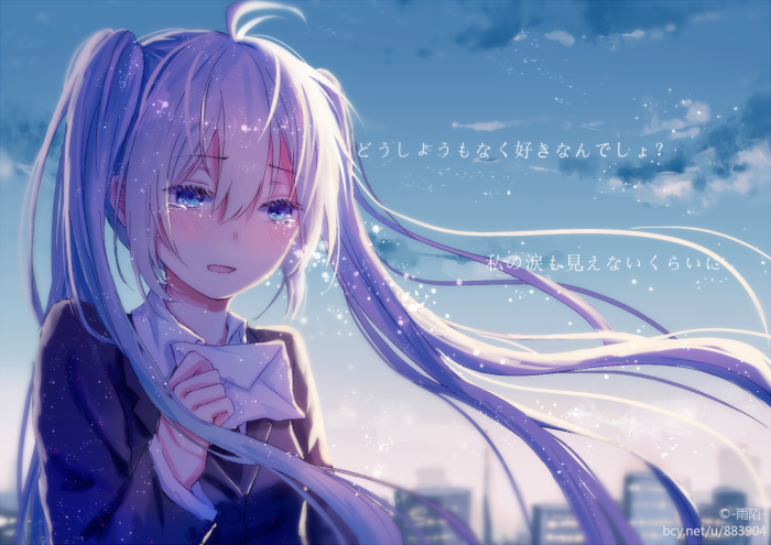 『沫沫』动漫原创 插画手绘 二次元 少女 初音