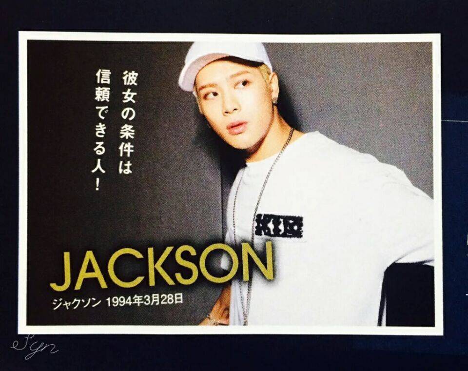 jacksonwang