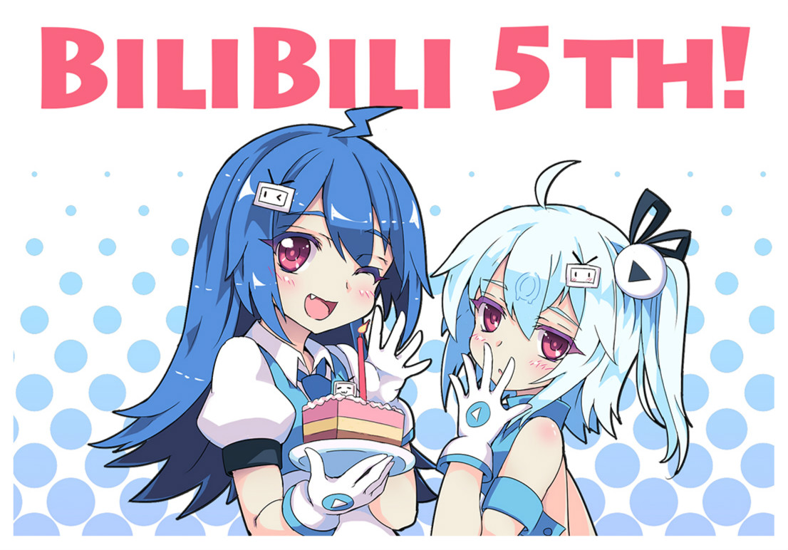 哔哩哔哩弹幕视频网)つロ 乾杯 bilibili b站 22娘 33