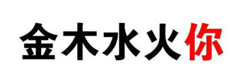 【表情包可爱萌卡通动漫GIF纯文字污金馆长…